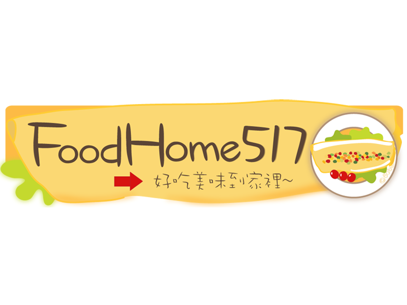 FoodHome517Banner